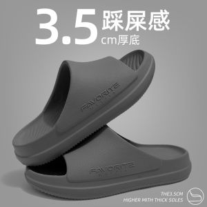 Mens Slippers Bath Indoor Home Wear Summer Anti-Slip Deodorant Flat Sandals Comfortable EVA Slippers Trendy Youth Footwear