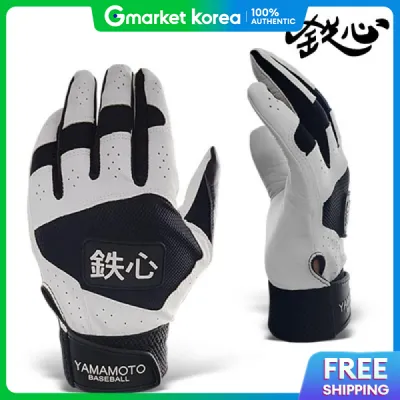 Premium Natural Sheepskin Batting Gloves