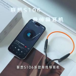 Lenovo | Lenovo S106 Bone Conduction Earphone Bluetooth 6.0 IPX8 Waterproof Headphones Wireless MP3 Headset with Mic For Swimming Running