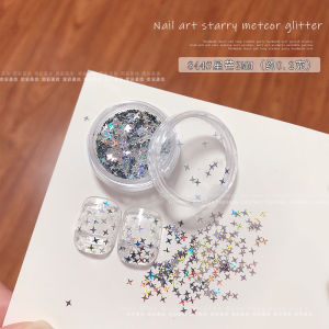 เล็บทาสีสีเงินสะท้อนแสงสุดเจ๋ง แผ่นสีสันสดใส 5 แฉก เครื่องมือทำเล็บ DIY แผ่นโลหะผสม