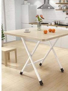 Folding Square Table Home