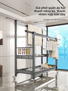 SHUHONG | Extendable Indoor Outdoor Drying Rack