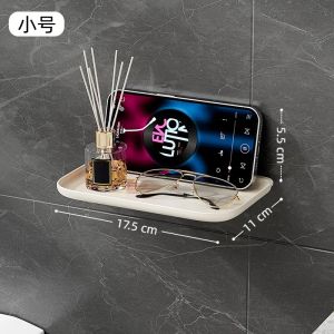 Foldable Wall Mounted Storage Rack Mobile Phone Holder Box Set Dormitory Toilet Bedroom Organizer Home Organization Shelf