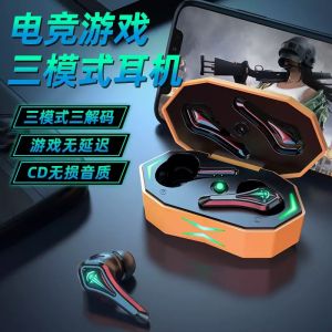 Wireless Bluetooth In-Ear Gaming Earphones for Iqoo Government Subsidy Esports Game Sound Positioning Special Use Headset