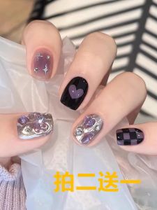 Short Dopaamine Wearable Nail Tips Set Full Kit Premium Feel Ready to Wear Nail Art Stickers Easy Application No UV Lamp Needed