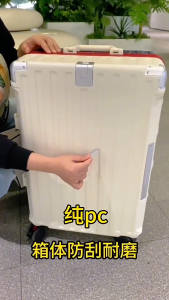 KINGSUN Luggage Bag Travel 20/24 INCH Unbreakable Multifunctional Luggage Aluminum Frame with Cup Holder and Usb Port