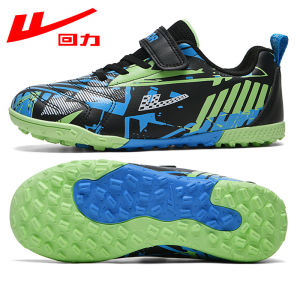 Warrior | Magic Tape Closure Slip-resistant Wear-resistant Football Shoes