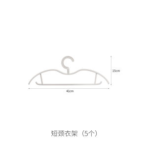 Fasola Thickened Plastic Clothes Hanger No Trace Anti-Shoulder Angle Non-Slip Home Use Clothes Drying Rack Modern Style Closet Organizer