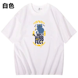 เสื้อยืดแขนสั้นลายแมวสุดสร้างสรรค์สำหรับผู้หญิง เสื้อคู่รักสไตล์เกาหลี แฟชั่นฤดูร้อน ทรงหลวม คอตั้ง สไตล์เกาหลี