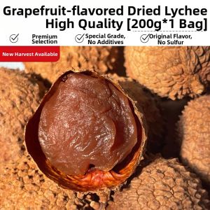 WENXIANGZAN | High Quality Meaty & Low-Seeded Dried Litchi