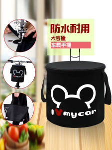 Waterproof Folding Bike Basket Cloth Car Basket Electric Folding Bicycle Basket Frame Substitution Driving Caddy Basket