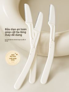 MONLEYTA | Bộ cạo lông mày an toàn mới 2025 Bộ cắt lông mày nhập khẩu dành cho nam và nữ Bộ dụng cụ làm đẹp lông mày