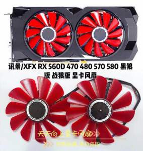 XFX RX 560D & Black Wolf Edition GPU: Fan-Enhanced Gaming Performance