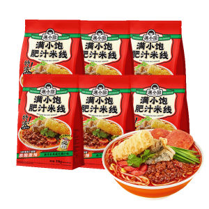 MANXIAOBAO | Fatty Rich Rice Noodles Spicy Sour Rice Noodles Luosifen