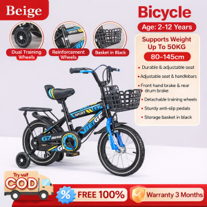 Beige Bike For Kids 2 to 5 years old 12 16 18 Inch Boys And Girls Bicycle with Basketsafety Suitable