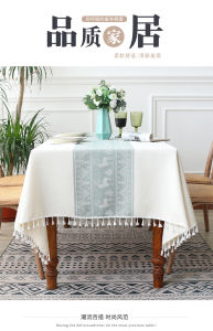 [Cao Cấp] Khăn Trải Bàn Giáng Sinh Vải Cotton Linen Dày Dặn Cao Cấp Viền Tua Rua Phong Cách Hiện Đại Trang Nhã - 0054