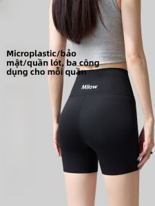 MiiOW | Quần an toàn ba mảnh Shark Cat Lady dành cho nữ Quần lót ngắn lưng cao nâng đỡ bụng chống ánh sáng mùa hè 2025