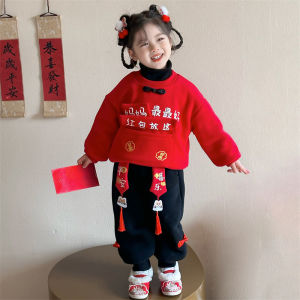 New 2025 Childrens Cheongsam Warmth Festive Baby Boy Girl Clothing Set Fleece Lined New Year Visit Outfit Cotton Blend Fabric
