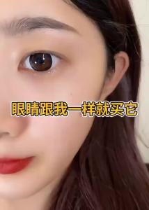 VEDO 💕COD Stiker Kelopak Mata Transparan Skot Mata Jaring Transparan Skot Mata Jaring Double Eyelid Sticker Invisible Lace Clear Perekat Diri DenganAir