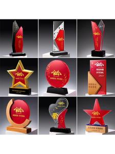 FENGHONGTAO | Creative Crystal Trophy Award Memorabilia