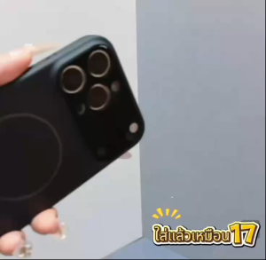 สำหรับ iphone เคสชาร์จได้ พร้อฟิล์มกล้อง รุ่น  17 17Air 17pro 17proMax i16 16proMax i15 15proMax i14 14rpoMax i13 13proMax  เคสสำหรับไอโฟน