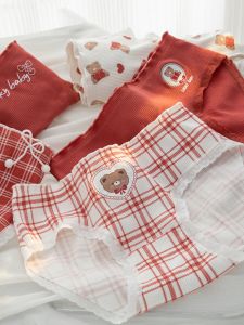 กางเกงชั้นในเด็กผู้หญิงผ้าฝ้ายแท้ A-Class ป้องกันแบคทีเรีย ทรงเอวกลาง สำหรับเด็กผู้หญิงวัยรุ่น ชุดชั้นในสตรี