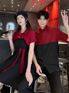 Chinese Style Red Summer Buckle Improved Patchwork Dress Stylish Niche Style Two-piece Set Same Color Couple Fashion