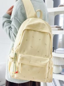 LUSUO | Aesthetic Trendy Uncommon High-capacity Backpack