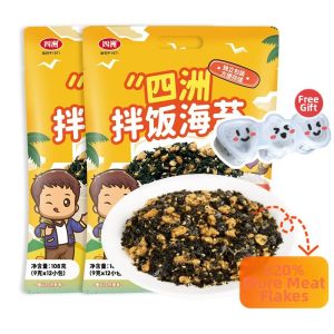 Four Seas | Flavored Nori Seaweed Seasoning 120g