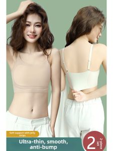 DLAIZI | Flattening and Anti-shake Sports Bra