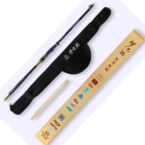 Monbacher | Ultra-hard Ultra-light Carbon Sea Fishing Rod Large Guide Ring