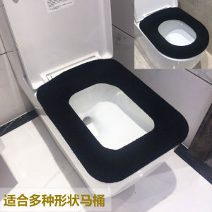 Đệm Bồn Cầu Vuông Dày Đặc Biệt Lớn Cho Phòng Tắm Mùa Đông Đệm Bồn Cầu Bằng Nhựa PVC Đệm Bồn Cầu Tròn Đệm Bồn Cầu Chống Thấm Nước