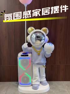 ZHISHUGE | Bluetooth Speaker Floor Figurine