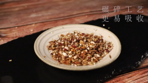 Honeysuckle Chrysanthemum Tea (30 teabags) Cooling Herbal Tea - All Natural No Addictive