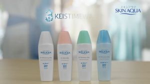 SKIN AQUA Whitening Milk SPF 50PA+++ 40gr || Skin Aqua Sunscreen Protection UV-A and UV-B