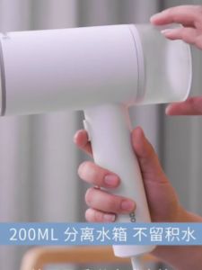 เตารีดไอน้ำขนาดพกพา เตารีดไอน้ำแบบมือถือ พับเก็บได้ ใช้ได้สำหรับการเดินทางเพื่อธุรกิจ เตารีดผ้าไอน้ำพกพา