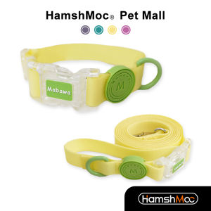 HamshMoc Waterproof Dog Collar And Leash Set Adjustable Pet Collar With Strong Safety Buckle Soft Leash For Small Medium Large Dogs