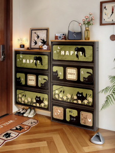 MEISD | Slender Vintage Style Entryway Shoe Cabinet