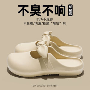 รองเท้าแตะ DMPD Baghead ลําลองสําหรับผู้หญิง 2024 สไตล์ใหม่หนาด้านล่างนุ่มสบายลื่นเหมาะสําหรับการสวมใส่ในชีวิตประจําวัน