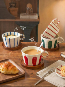 MODERN SWEETHOME | Multifunctional Ceramic Mug with Saucer