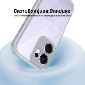 เคสสำหรับ Oppo Reno 13A CPH2699 เคสกันกระแทกแบบ Air Cushion ขอบซิลิโคนกันกระแทก ฝาหลังแบบด้านใส เคสแข็งสำหรับ Oppo Reno 13A 5G