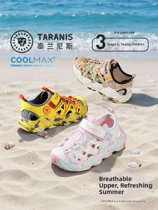 TARANIS | Outdoor Water-friendly Sandals for Kids