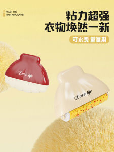 Portable Powerful Dust Cleaning Hair Lint Remover Roller: Washable Sticky Hair Removal Tool