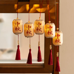 Red Festive Lanterns Decorative Hanging Ornaments