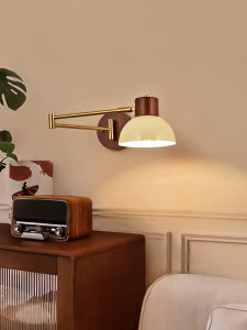 DGY | Vintage Movable Arm Bedside Wall Light