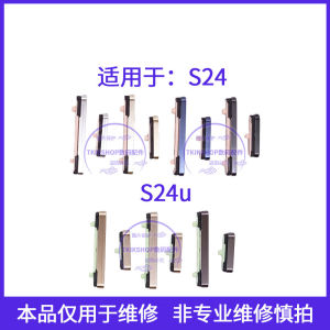 Applicable to Samsung S24 S24 + S24ultra Startup Key Volume Key Power Button Mobile Phone Button Side Key