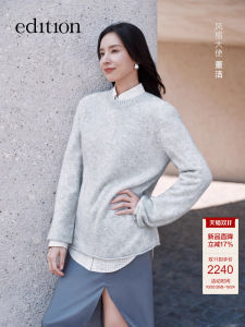 Edition2025 Autumn New Cloud Wool Cashmere Silk Sweater Comfortable Fit Long Sleeve round Neck Knitwear for Women EBE3SWT043