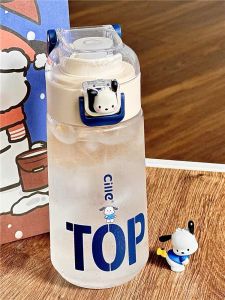 Xile Water Cup Good-looking Mens and Womens Sports Portable Drop-Resistant High Temperature Resistant Water Bottle Summer Simplicity Students Plastic Cup