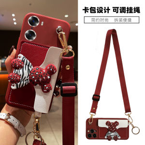 Honor 400 500 200 100 300 pro 80SE Red X60 Card Holder Crossbody Phone Case New Year Violent Bear Trendy Brand Magic8 Lanyard