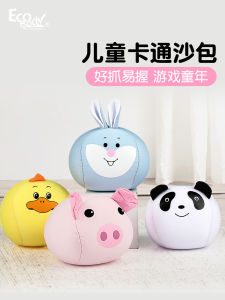 Sandbag Kids Game: Sensory Training for Kindergarten & Primary School Students